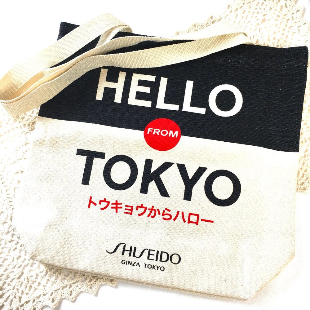 Shiseido Canvas Japan Gift Bag Tote NWOT Vtg